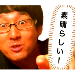 norihito stamp2
