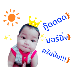 Abo_20190630082022