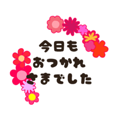 iris_20190629003459