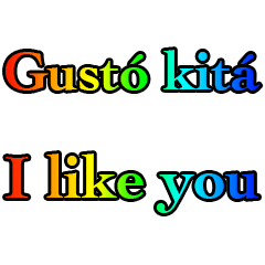 English - Filipino Rainbow Version 2