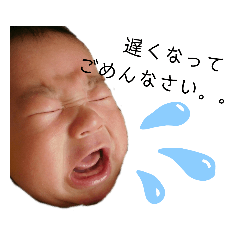 LINE stickers for busy Mother.