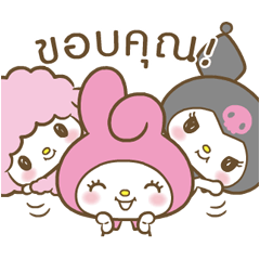 มายเมโลดี้ ดุ๊กดิ๊กตัวกลม♪