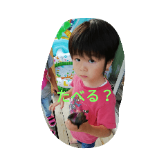 yuuki_20190629081418