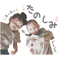 gomataro_20190701091918