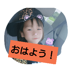 chihiro_20190629112930
