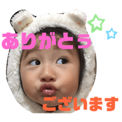 Risa_20190629
