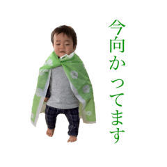 honamaru.bokuchan