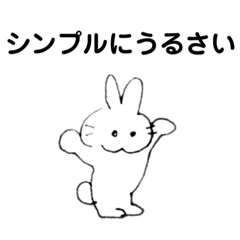 筋肉アピールが激しい人へ送るスタンプ Line スタンプ Line Store