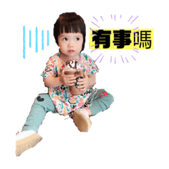 Be姊的尖叫