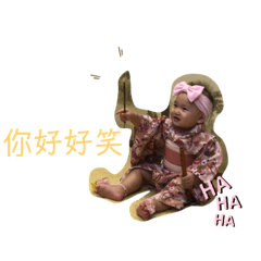 我家有個豬小桃baby版