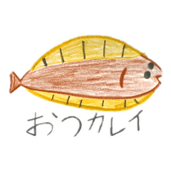 asahi_20190629142515
