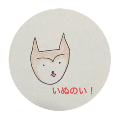 mocomoco_20190629170414