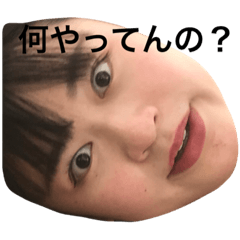 Butamen7
