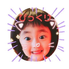 harukoko_20190629172521