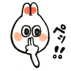 I want you to use daily Sticker