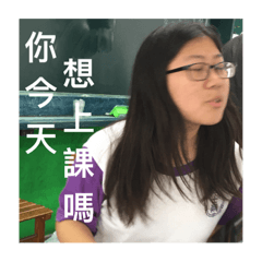 月巴象的上課日常