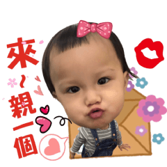 麥樂日常