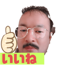 tetsu_20190629183549