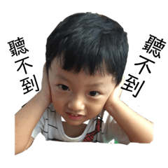 雙寶初亮相