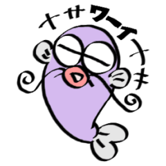 それいけ なまずくん Line スタンプ Line Store