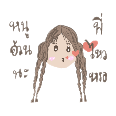 CHI_20190701110921