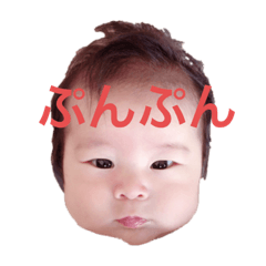 baby stamp 0215