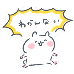 Gopher for engineers of