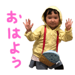 yu-i2