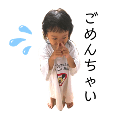 kanae_20190630114354