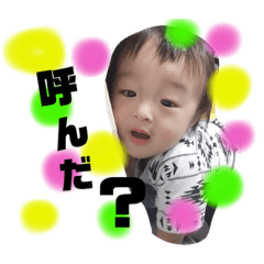 ao_20190630134136