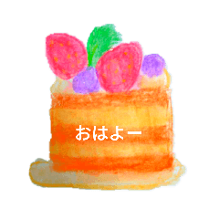 kawaii tabemono nichijyou