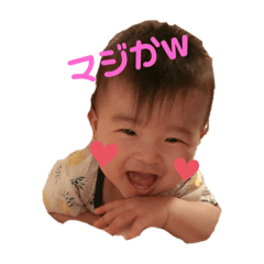 erika0808