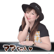 A-Ris mama Ver.4