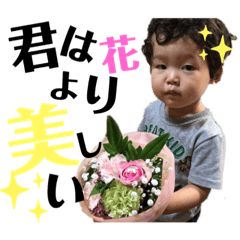 Chiro_20190630150335