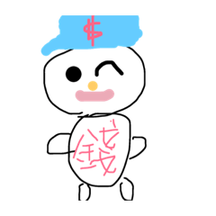 請支援收銀。a.k.a.福利肥宅 ft.午晚餐點餐