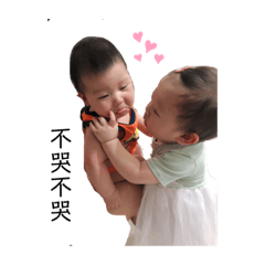 小寶x小芮x小歪歪