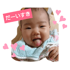 mom_20190630162259