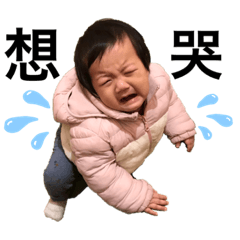 霈霈日常精選