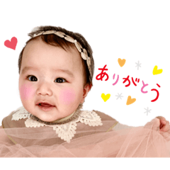 00 mirei's stamp 00