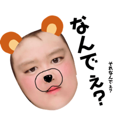 Natsuki_20190630181436
