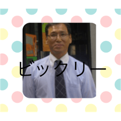 yuto_20190630212640