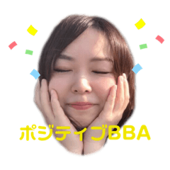erika_20190630220418