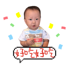黃小騰的貼圖
