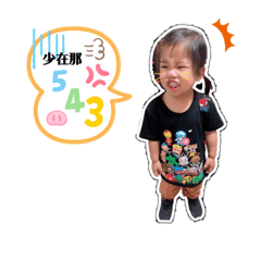 牙妹兒1
