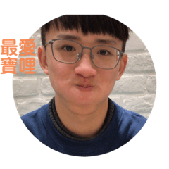 寶哩2
