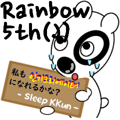 Sleep KKun - Rainbow emoji 5th(Japanese)