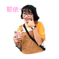 魯特茲