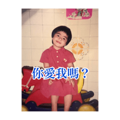 Chenpppy