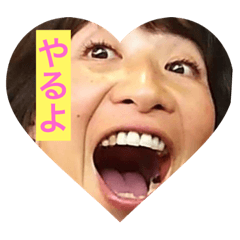 ryu_20190630163439