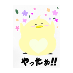 Chick*story